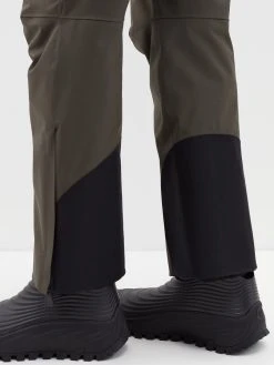 Moncler Grenoble Adjustable-waist Technical-shell Ski Trousers -MONCLER Boutique 920 1262