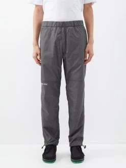 2 MONCLER 1952 Recycled-nylon Shell Trousers