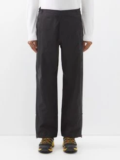 ZEGNA Triple-layer Drawcord-cuff Trousers